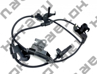 TOYOTA 89545-48070 = HOTARU HABS-01118 TOYOTA 89545-48070 = HOTARU HABS-01118