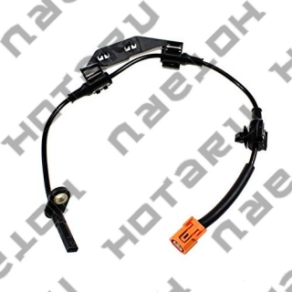 HONDA 57470-S9A-013 = HOTARU HABS-0304 HONDA 57470-S9A-013 = HOTARU HABS-0304