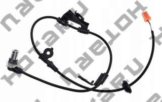 HONDA 57475-S2H-954 = HOTARU HABS-03127 HONDA 57475-S2H-954 = HOTARU HABS-03127