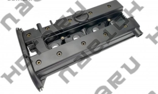 GENERAL MOTORS 92062396 = HOTARU HEVC-1008 GENERAL MOTORS 92062396 = HOTARU HEVC-1008