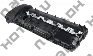 BMW 11121432928 = HOTARU HEVC-1903 BMW 11121432928 = HOTARU HEVC-1903