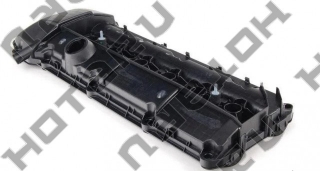 BMW 11127512839 = HOTARU HEVC-1904 BMW 11127512839 = HOTARU HEVC-1904