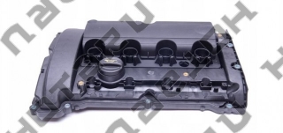 BMW 11127646555 = HOTARU HEVC-1910 BMW 11127646555 = HOTARU HEVC-1910