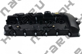 BMW 11127548196 = HOTARU HEVC-1921 BMW 11127548196 = HOTARU HEVC-1921