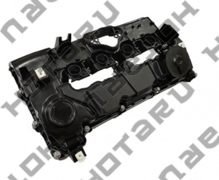 BMW 11127553626 = HOTARU HEVC-1922 BMW 11127553626 = HOTARU HEVC-1922