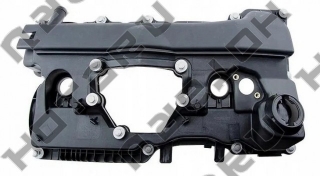 BMW 11127568581 = HOTARU HEVC-1923 BMW 11127568581 = HOTARU HEVC-1923