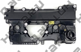 BMW 11127568582 = HOTARU HEVC-1924 BMW 11127568582 = HOTARU HEVC-1924