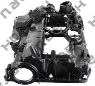 BMW 11127633630 = HOTARU HEVC-1926 BMW 11127633630 = HOTARU HEVC-1926