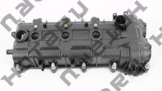 CHRYSLER 05184 069AF = HOTARU HEVC-2004 CHRYSLER 05184 069AF = HOTARU HEVC-2004