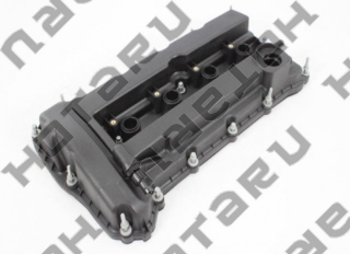 CHRYSLER 04884 760AF = HOTARU HEVC-2006 CHRYSLER 04884 760AF = HOTARU HEVC-2006