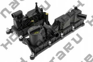 FORD 1874733 = HOTARU HEVC-2112 FORD 1874733 = HOTARU HEVC-2112