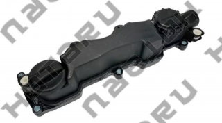 PEUGEOT 0248L1 = HOTARU HEVC-2502 PEUGEOT 0248L1 = HOTARU HEVC-2502