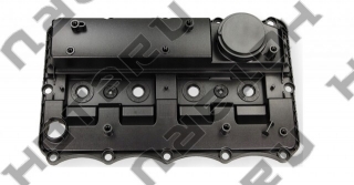 PEUGEOT 9675691480 = HOTARU HEVC-2504 PEUGEOT 9675691480 = HOTARU HEVC-2504