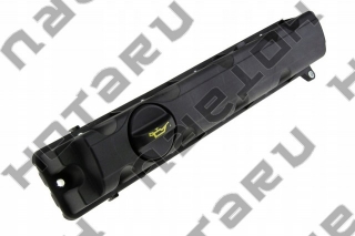 PEUGEOT 0248R6 = HOTARU HEVC-2509 PEUGEOT 0248R6 = HOTARU HEVC-2509