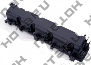 PEUGEOT 0248P6 = HOTARU HEVC-2510 PEUGEOT 0248P6 = HOTARU HEVC-2510