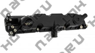 PEUGEOT 0248G5 = HOTARU HEVC-2511 PEUGEOT 0248G5 = HOTARU HEVC-2511