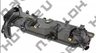 PEUGEOT 0248S0 = HOTARU HEVC-2512 PEUGEOT 0248S0 = HOTARU HEVC-2512