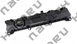 PEUGEOT 0248L6 = HOTARU HEVC-2513 PEUGEOT 0248L6 = HOTARU HEVC-2513