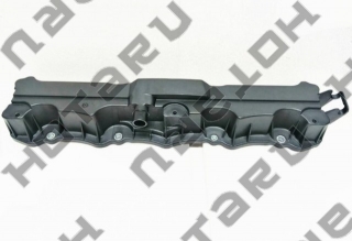 PEUGEOT 0248L7 = HOTARU HEVC-2514 PEUGEOT 0248L7 = HOTARU HEVC-2514