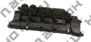 LAND ROVER LR113201 = HOTARU HEVC-2901 LAND ROVER LR113201 = HOTARU HEVC-2901