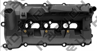 LAND ROVER LR109353 = HOTARU HEVC-2905 LAND ROVER LR109353 = HOTARU HEVC-2905