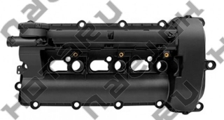 LAND ROVER LR109354 = HOTARU HEVC-2906 LAND ROVER LR109354 = HOTARU HEVC-2906