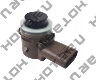 BMW 66209274429 = HOTARU HPS-1921 BMW 66209274429 = HOTARU HPS-1921