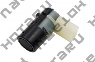 VAG 7H0919275C = HOTARU HPS-2305 VAG 7H0919275C = HOTARU HPS-2305