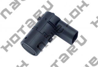 VAG 4B0919275 = HOTARU HPS-2313 VAG 4B0919275 = HOTARU HPS-2313