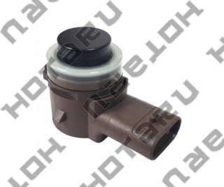 VAG 5Q0919297A = HOTARU HPS-2322 VAG 5Q0919297A = HOTARU HPS-2322