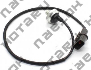 MITSUBISHI MD184950 = HOTARU HSK-0404 MITSUBISHI MD184950 = HOTARU HSK-0404