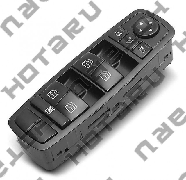 HBE-1614