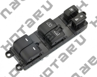 HBE-0255