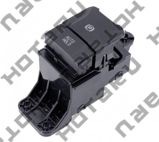 HBE-1274