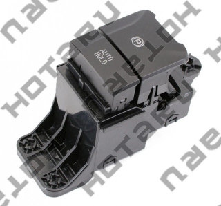 HBE-1275