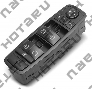 HBE-1614